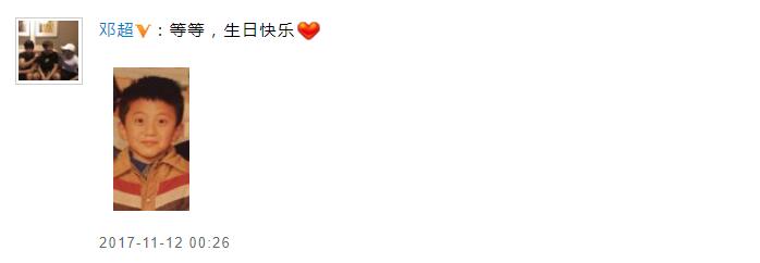 第3张图片