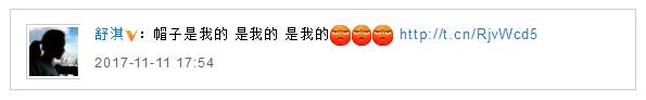 第2张图片
