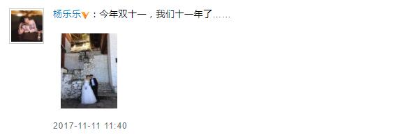 第3张图片