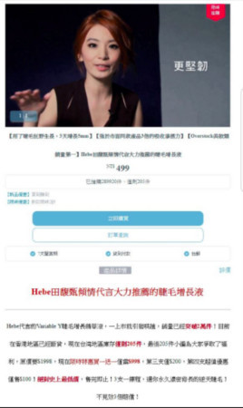 第2张图片