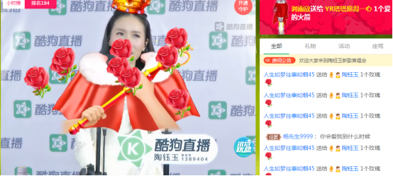 第3张图片