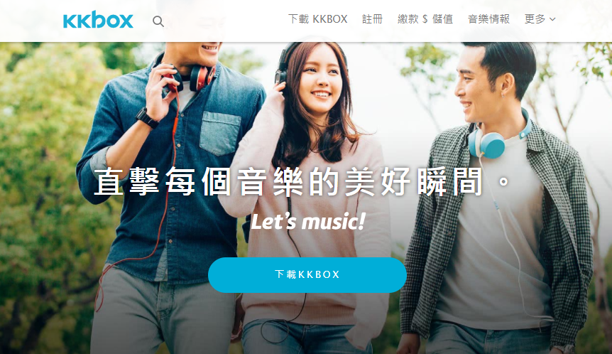 第3张图片