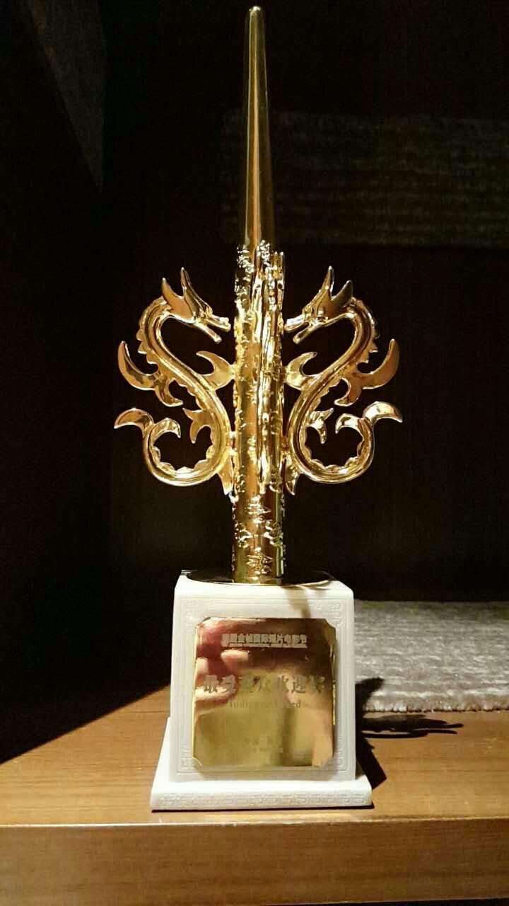 第3张图片