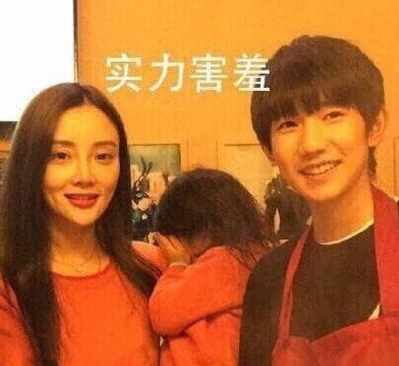 第4张图片