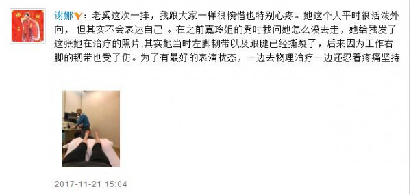 第2张图片