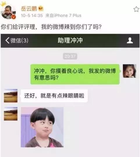 第20张图片