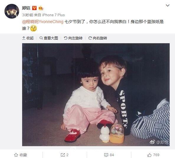 第2张图片