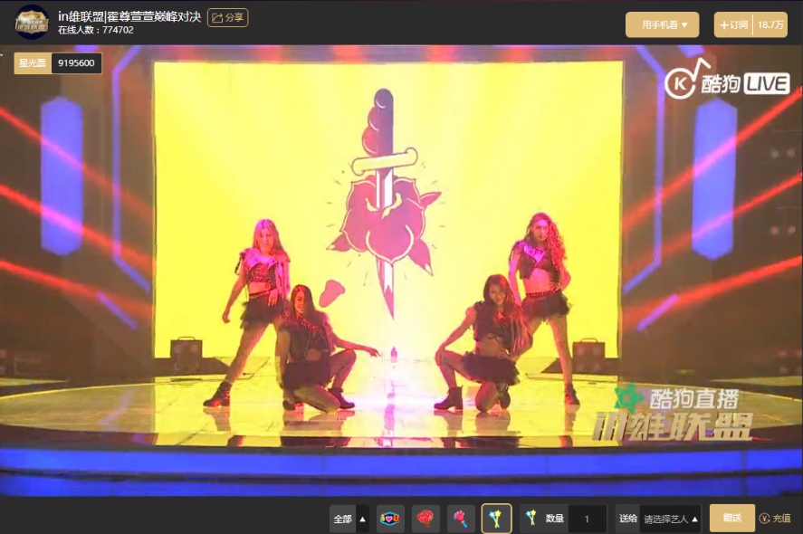 第2张图片