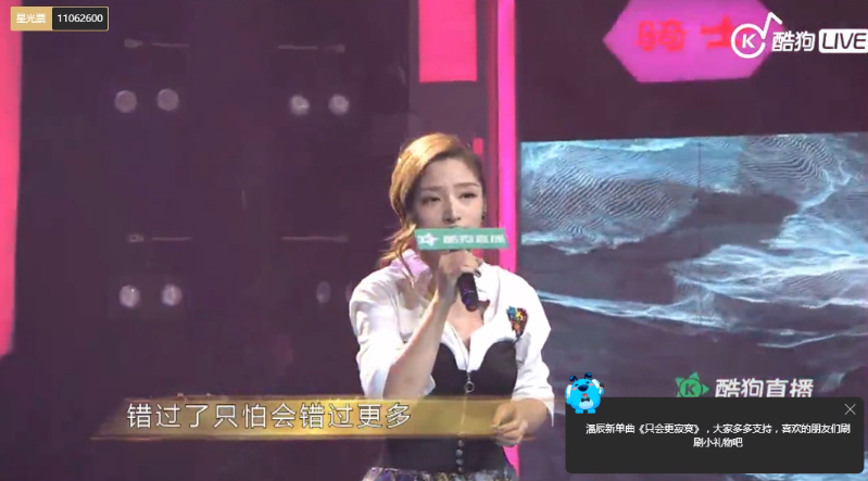 第5张图片