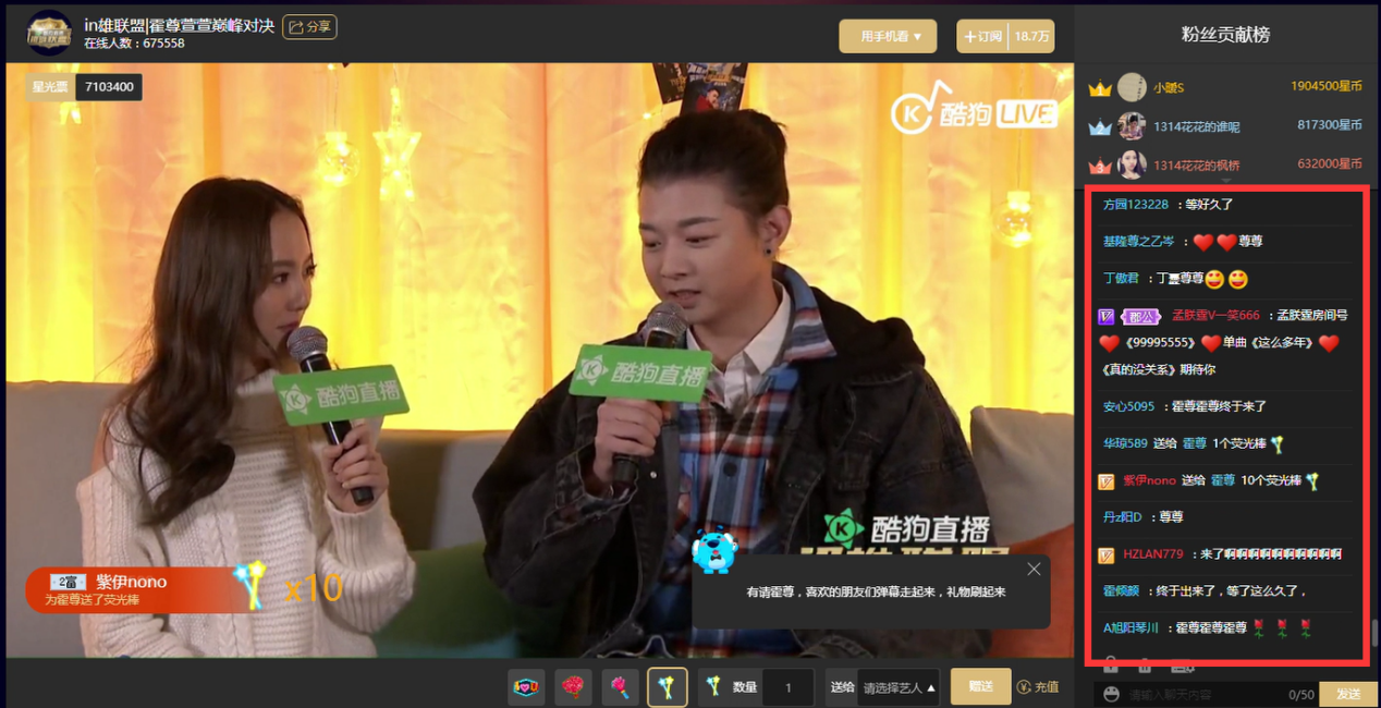 第7张图片