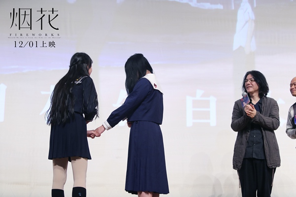 第3张图片