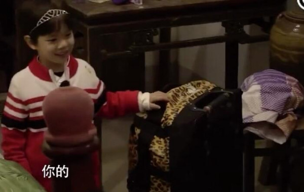 第5张图片