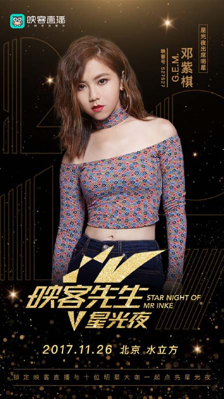 第2张图片