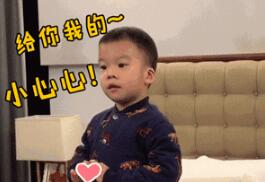 第2张图片