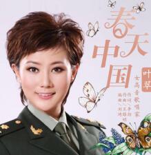 第2张图片
