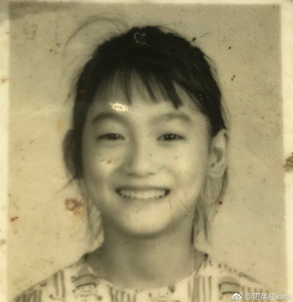 第2张图片