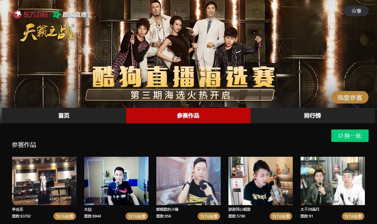 第8张图片