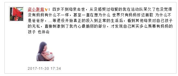 第2张图片