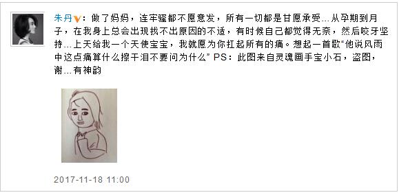 第4张图片