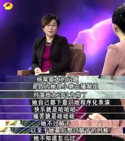 第33张图片