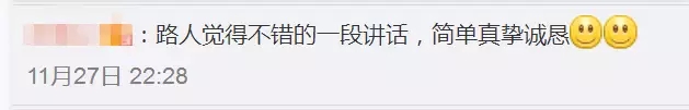 第35张图片