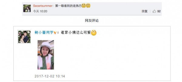 第2张图片