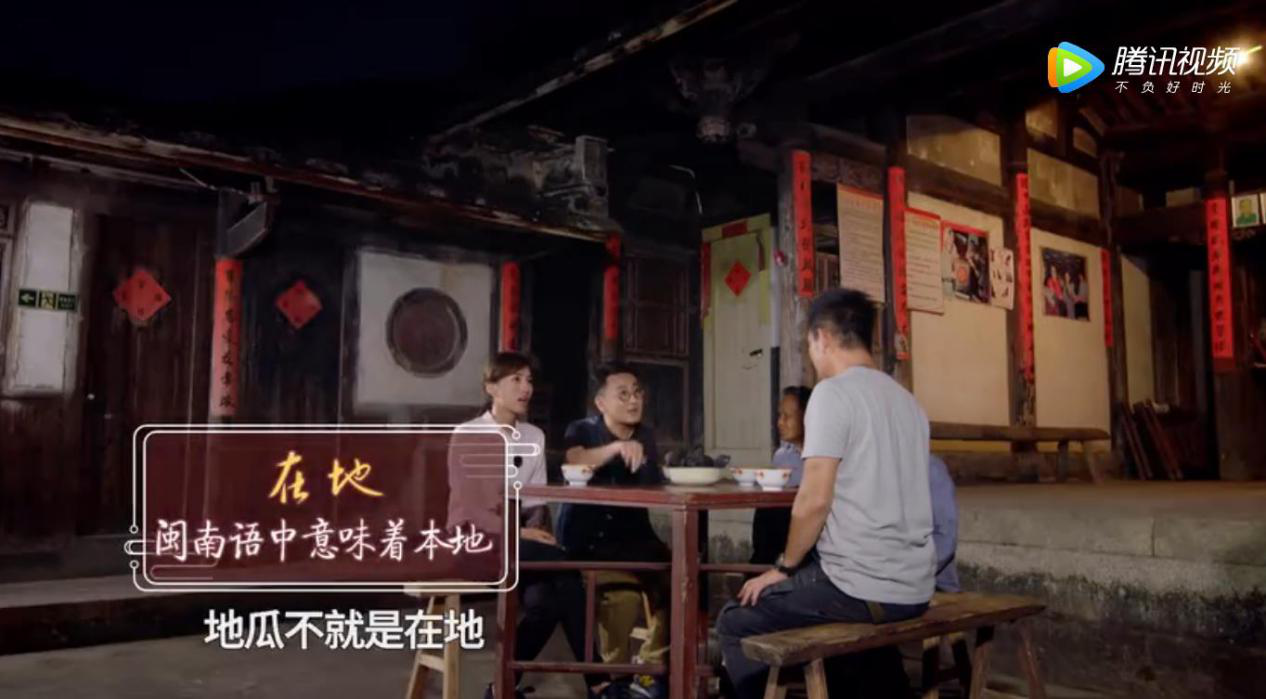第2张图片