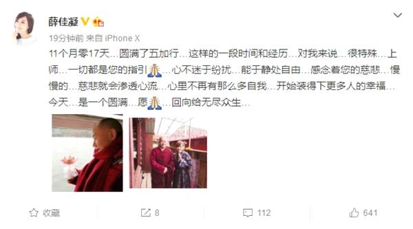 第3张图片
