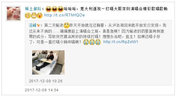 第5张图片