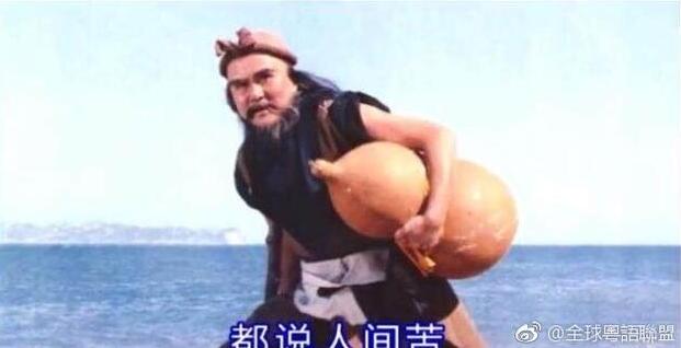 第2张图片