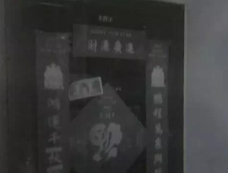 第4张图片