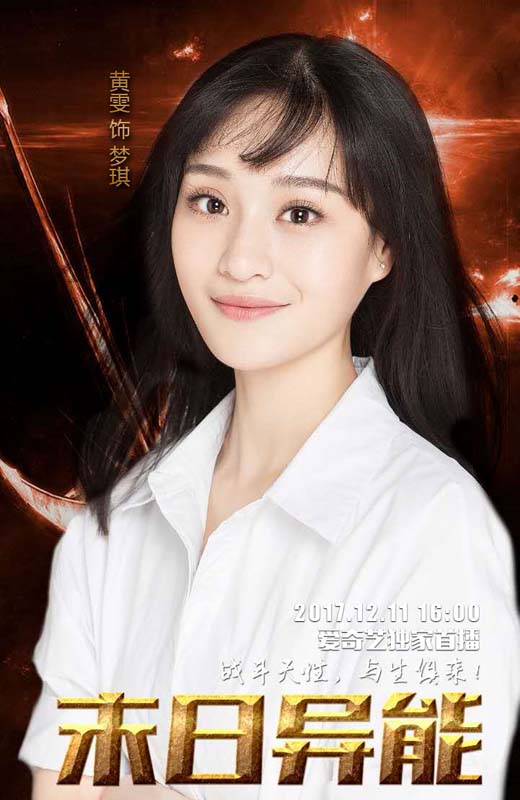 第3张图片