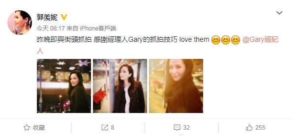 第4张图片