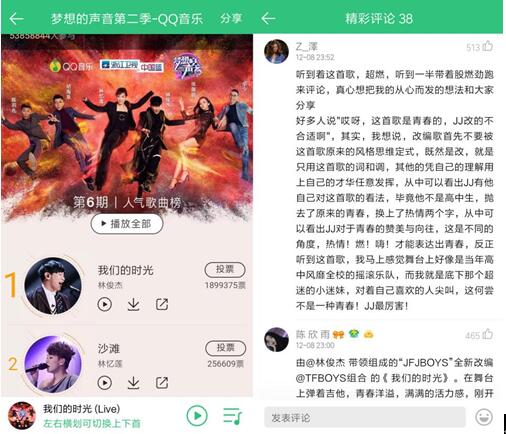 第2张图片