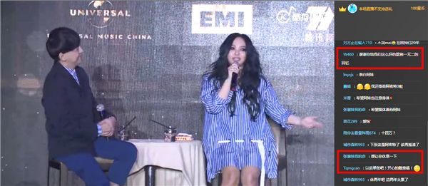 第7张图片