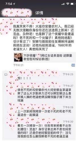 第4张图片