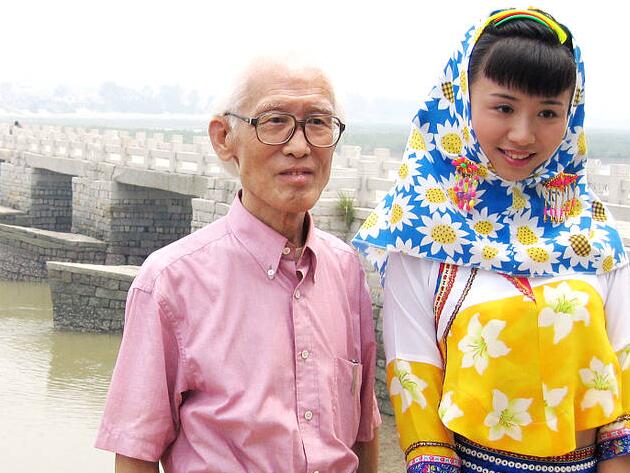 第8张图片
