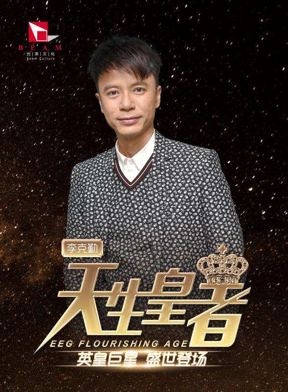 第3张图片
