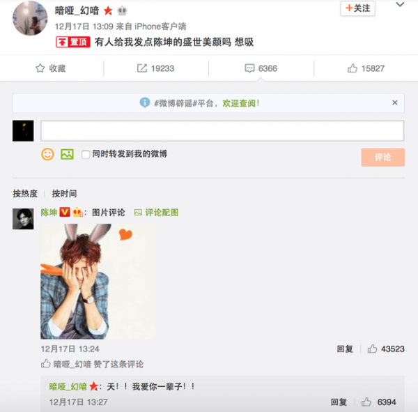 第2张图片