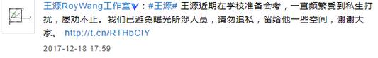 第2张图片