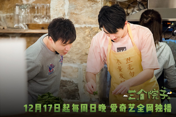 第3张图片