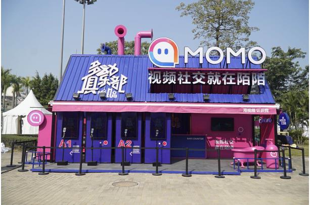 第2张图片