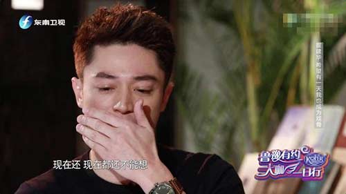 第2张图片