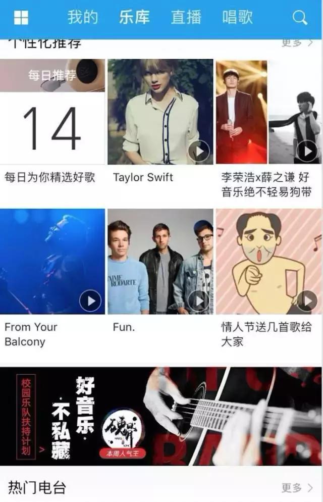 第8张图片