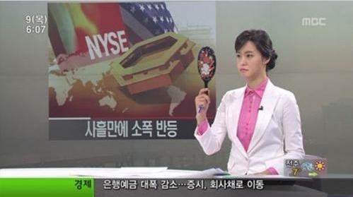 第3张图片
