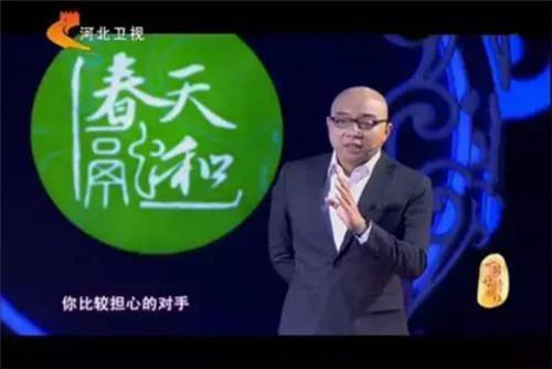 第4张图片