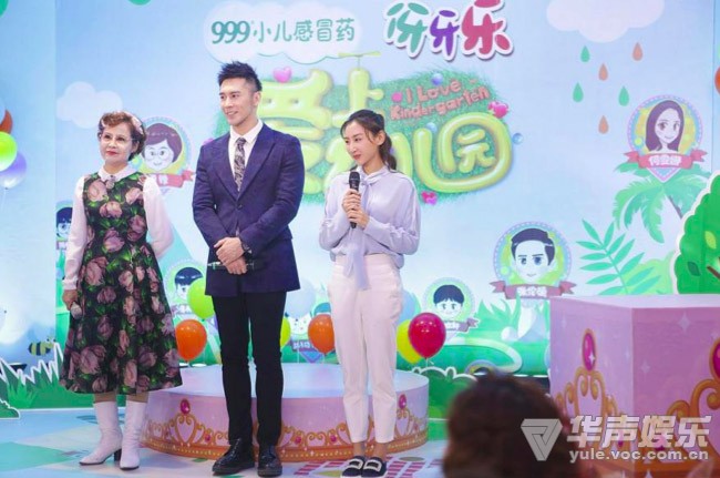 第2张图片