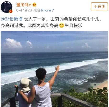 第5张图片