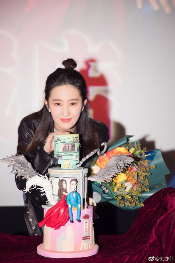第3张图片