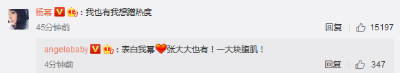 第2张图片